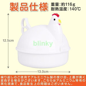 ł܂ ŗ[J[ ŗ ł܂[J[ dqW W 4 1 n n܂ ł܂ Lb`pi ٓObc ŗ