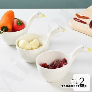 M H Lb`pi    Mtg v[g HZbg ^ zCg CG[ V[vfUC ؂₩