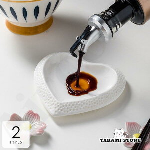 �J�g�����[ �H�� �L�b�`���G�� ���M �v���[�g �H��M ���E���h �n�[�g�^ �Ԍ^ ���M ���� �A���e�B�[�N�� ���q�p �p�[�e�B�[ �z���C�g�}�} ���^ �~�Z�X