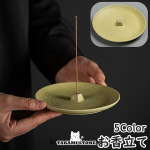  M CZXz_[ Eh ~` M FCeA a g  XeBbN A}  Qpi ފ ~