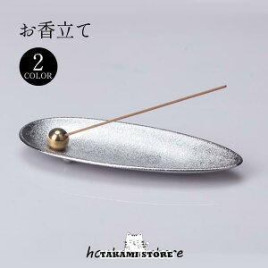  F XeBbN^p F  M CmZXz_[ X^h 󂯎M CeAG  a_ i ObY