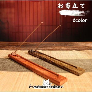  XeBbN^p F  M M CmZXz_[ XeBbN^ u CeAG ؐ  ȃXy[X Rp