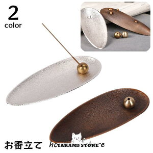  XeBbN^  M [t^ CZXz_[ AWAeCXg a a_ tό^  X^CbV VbN