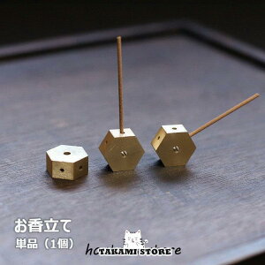  XeBbN^p F  M M CmZXz_[ XeBbN^ CeAG   ȃXy[X RpNg