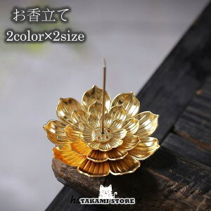   CZXz_[ gC F M 󂯎M @  t[ a  CeAG