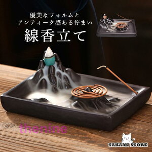    tF M  ₵ J^ ^ K^  z_[ Ђ傤 dpM  d ~ {