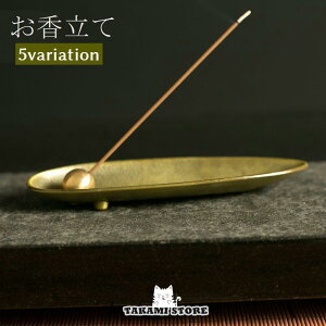  CZXz_[ XeBbN^p u  F M 󂯎M X^h  bNX  ^ ^bN Ce