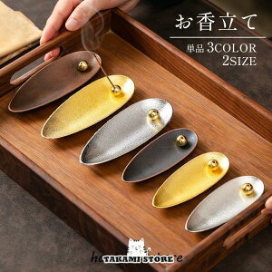   z_[ M XeBbN^Cv R[^Cv p CeG CeA u  Vv 