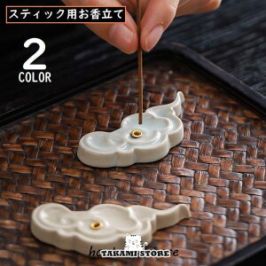  M CZXz_[ F Z~bN 퐻 dp   CeA a _ y  ґz 