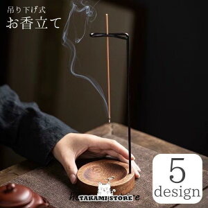   XeBbN^p CeAG X^h XeBbN 󂯎M ݂艺 A}ObY c^ ^e^ 