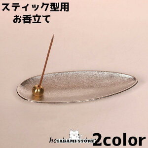   CZXz_[ } M XeBbN^ M 󂯎M u ґz bNX   CeA