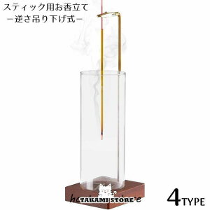   CZXz_[ F t ݂艺 ؐ󂯎M Jo[ d   a  ґz CeA