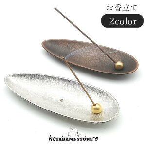   z_[ M XeBbN^Cv R[^Cv p A}ObY A}pi CeG CeA u 