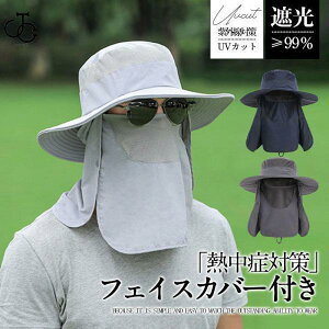 tBbVOEGA Xq Y nbg ނ ΍L AEghA Tt@nbg  ̓ t bV ̓ @\ UVJbg Rt tFCXJo[