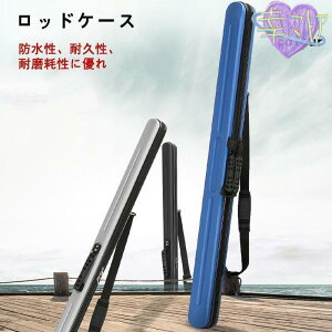 bhP[X n[h ނƎ[obO ϏՌ CgbhP[X | e h RpNg X ubN s@  120 130