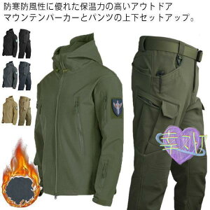 }Ee Y ㉺Zbg EBhu[J[ }Eep[J[ h h N nCLO ނ oR h nCLOWP