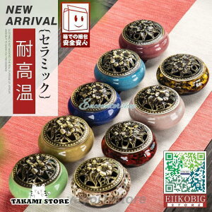 L     z_[ X^h    ጭ  |bg G  u 悯΍ h΍