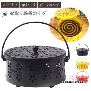 z_[  AEghA Lv    P[X M  ^   O