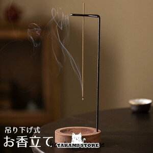   CZXz_[ XeBbN^p F | XeBbN ݂艺 ^e^ c^ M CeAG A}ObY