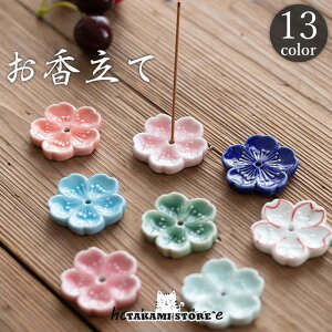   XeBbN^p   TN M CZXz_[ M 󂯎M c^ a ґz  d  i 킢