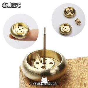  XeBbN^  M ی^ Eh CZXz_[ a_  킢 F XeBbN dpi Vv