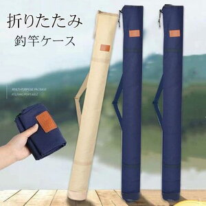 bhP[X ܂肽 ނ P[X ފƃP[X \tg tBbVO |