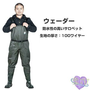 `FXgnC EF[_[ tC C ނ k tFg  [ fB[X Y EF[_[ \bNX AEghA Lvpi