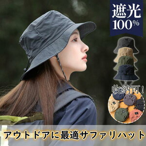 oPbgnbg Y fB[X Tt@ Xq UV΍ [ ܂肽 y H  ]ԖXq TCY St ނ AEghA s