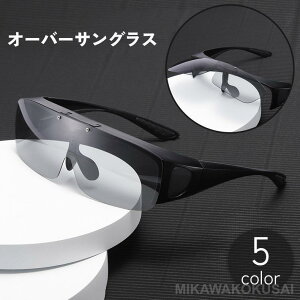 TOX I[o[OX ˏグ Kl̏ォ Ό   ނ tBbVO hCu St O΍ ῂy