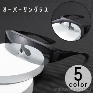 TOX I[o[OX ˏグ Kl̏ Ό   ނ tBbVO hCu St O΍ ῂy