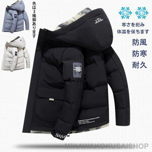 _EWPbg Y t[ht y V[g h g ȃR[g h Wp[ ~ rWlX y ΍  AEghA AE^[