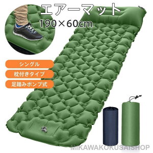 GA[}bg VO ݎ [ܕt t Lv}bg Ԓ ȈՃxbh nk h }bgX  q RpNg ^