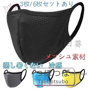 }XN 􂦂X|[c bVf n 3UVJbg Xgb` 傫 Ђ  l ċz₷ Ȃ ⊴ ₷  O