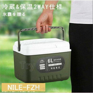 6L 9L 15L 24L ԍڗ①ɁARpNgACXN[[A|[^u①ɁAق΂ eʃACX`FXgA≷ɁAACX{bNXA^]s