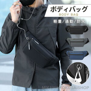 EGXg|[` EGXgobO Y dp e qbvobO fB[X h y  傫 {fBobO ΂ߊ| oCN jO