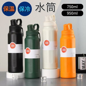  q l  ۉ y ۗ  @r X|[c 􂢂₷ ۉ{g ^ fM XeX{g 750ml