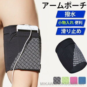 A[|[` jO A[oh X}zP[X A[z_[ |[` Y fB[X  ~ y tBbg r Vv ֗