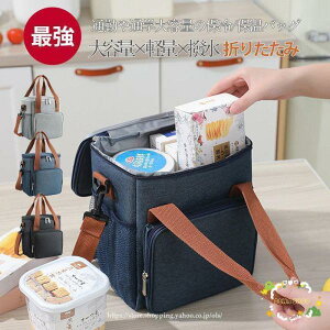 N[[{bNX N[[g[gobO ۗobO N[[ ܂肽 `obO ٓ 3way X|[c  e 傫 ^ Ԍ ^