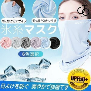 tFCXJo[ tFCX}XN ⊴ Ăh~ UVJbg lbNJo[ ^Cv oCN] fB[X     Ђ O΍