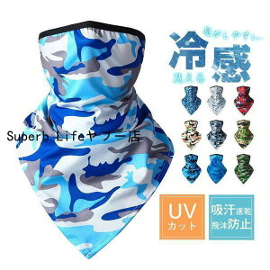 tFCXJo[ tFCX}XN ⊴}XN Y fB[X  lbNJo[ O΍ ^Cv ] ^] 􂦂 AEghA