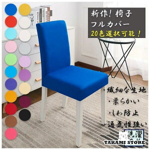 V ֎qJo[ w tBbg_炩 k ֎qtJo[ n h~ `FAJo[ ֎qJo[ 􂦂 ʋC 20FI\ ւ