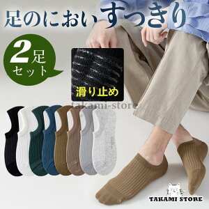 C Y \bNX 2Zbg n Ԃ\bNX V[g z ʋC Vv JWA Ȃ ~ z AEghA