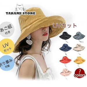 Xq fB[X t  H UVJbg Tt@nbg ΍L UV Xq fB[X nbg 悯 ܂肽 DX ΂Ȃ