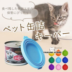 ybg t[hXgbJ[ ʋl  L W t^ ۑ Jo[ Lbv ybg eTCYK GT bv sv