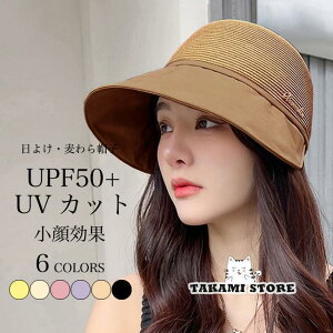 Xq fB[X 悯X ToCU[ UPF50+ UVJbg Lbv  Xq 悯Xq  O Lbv 蒲߉