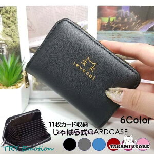 J[h P[X e L  fB[X ΂   |Pbg X RpNg ̎q y ^ U[ v 킢  lR NWbg