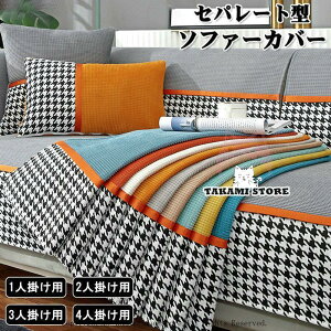 \t@[Jo[ lGʗp k ~ }`Jo[ I| IȂ LJE`Ή 1l| 2l| 3l| 4l|  h~ 