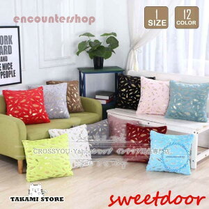 H~p NbVJo[ 43*43cm k t[Xn Jo[ H  w \t@[///֎q CeA 