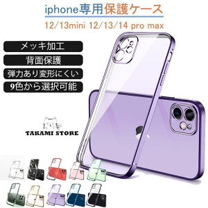 ACtH 15 14 ~j v Jo[ X}zP[X IPHONE15 12 MINI PRO MAX TPU F  gуP[X iPhone15 13 Mini Pro Max یP[X Vv _炩