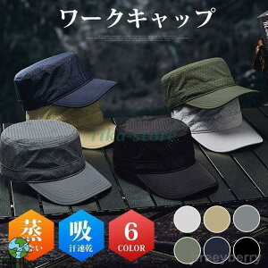 [NLbv bV ~^[Lbv Y fB[X bV Ȃ TCY߉\  ʋC